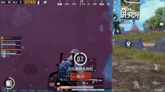 羽化19杀吃鸡！