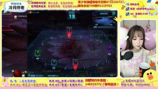 待会一起看发布会鸭 2019-12-30 17点场