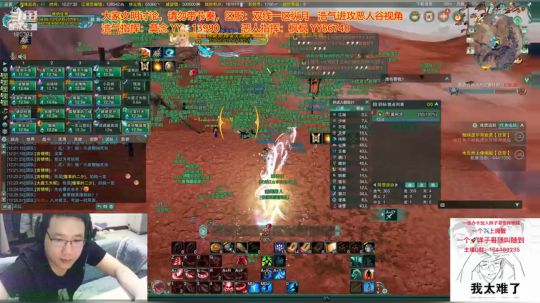 周日中午场（上）