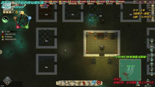 【十二分】动物园？怪猎！修仙！ 2020-01-05 21点场