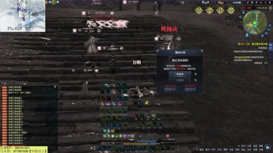 今天争锋孔雀翎首秀 2020-01-06 05点场