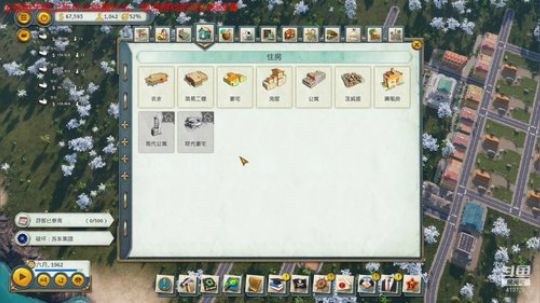 继续海岛昨天的档~ 2019-12-28 17点场