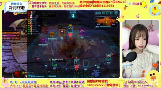 新年快乐 晚上见 2020-01-01 19点场