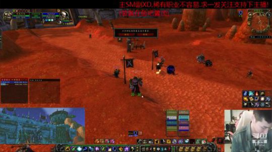 萨满 元素 PVP-MC后挑战席瓦! 2020-01-01 20点场