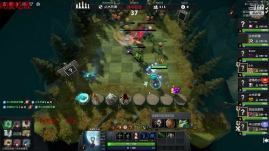 万物转四虫！ 2020-01-06 02点场