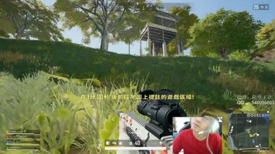 上班了上班了 296059 2020-01-04 18点场