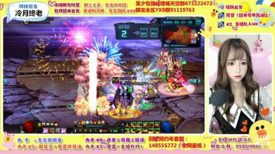 我不想努力了 只想当个混子 2020-01-05 15点场