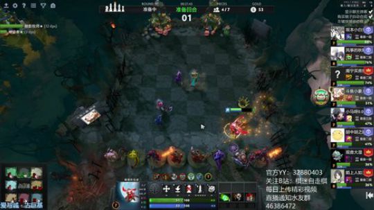 来迟了,今天播久一点 2020-01-06 13点场