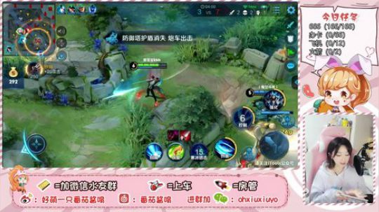 边路小姐姐 2020-01-04 00点场
