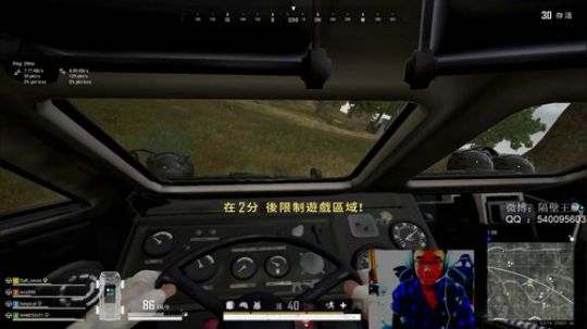 上班了上班了 296059 2020-01-06 12点场