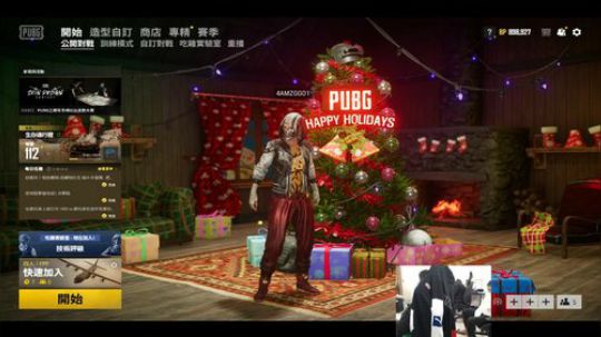 上班了上班了 296059 2019-12-30 17点场