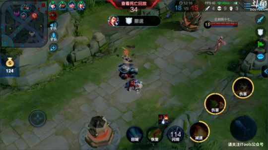 ace017发布了一个斗鱼视频2020-01-06