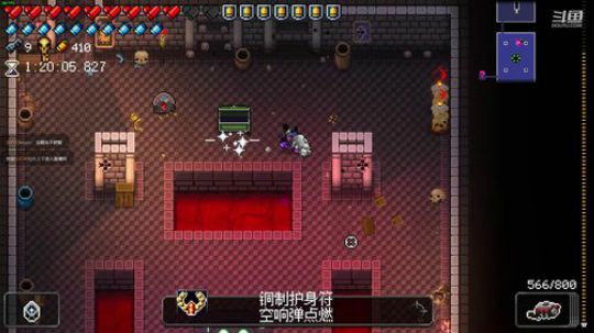 [挺进地牢]如何走出第一关 2020-01-06 00点场