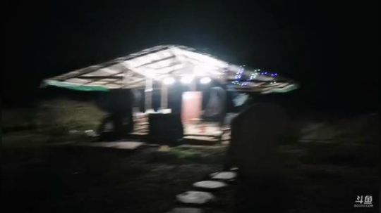 大哥基地烤土豆！！ 2020-01-05 21点场