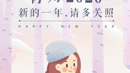 周六中午场（下）