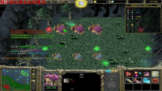 0.0的直播间 5106536 2020-01-05 22点场