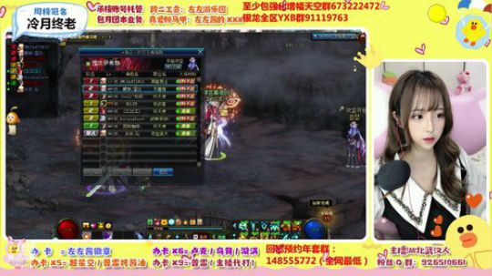 我不想努力了 只想当个混子 2020-01-05 21点场
