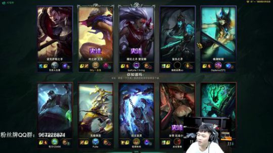 斗鱼影帝  在线编剧 2020-01-05 23点场