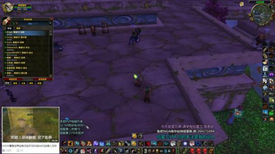 60最强PVP职业斗鱼第一猎人 2020-01-06 00点场