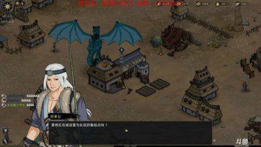 【洋洋】部落与弯刀，无名城主来了！ 2020-01-05 21点场