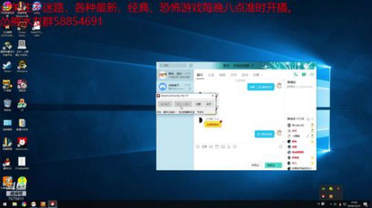 PVP不是在干架就是在干架的路上 2019-12-31 21点场