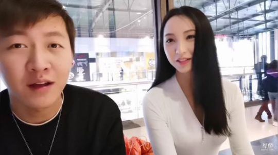 心心恋凡发布了一个斗鱼视频2020-01-06