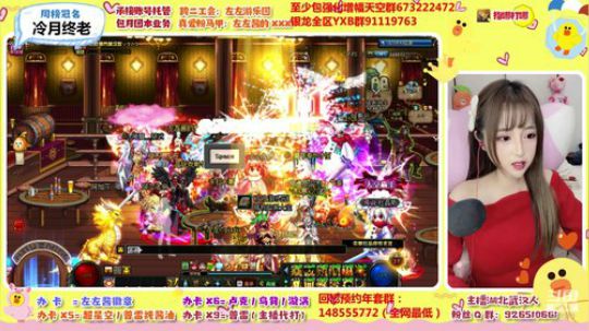 我不想努力了 只想当个混子 2020-01-01 00点场
