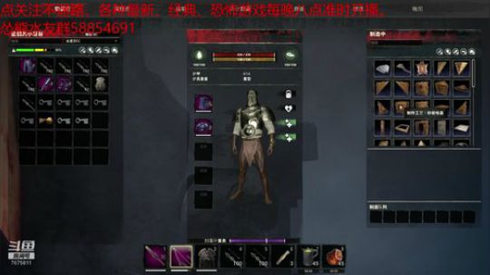 PVP不是在干架就是在干架的路上 2019-12-31 19点场
