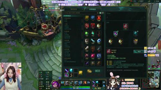 你的红发女孩 2020-01-05 18点场