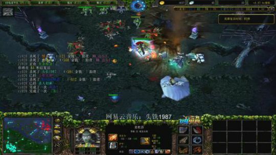 早上好老铁们 2020-01-05 20点场