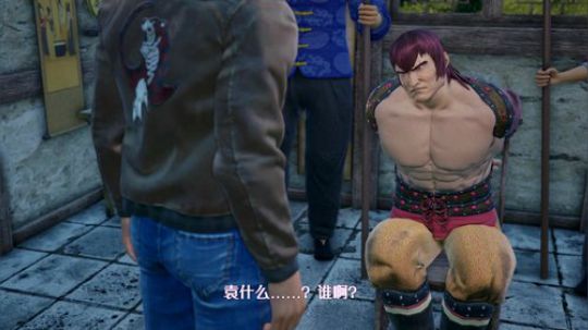 HHHISHHH发布了一个斗鱼视频2020-01-06