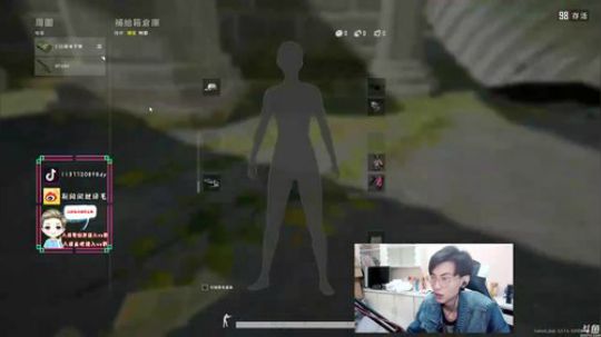 嗑药了，不知道下午起的来吗 2020-01-05 21点场