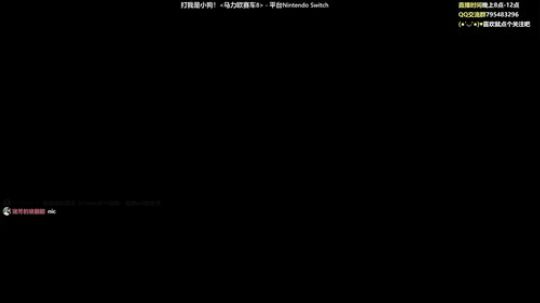 大家好，我持盾。 2020-01-05 20点场