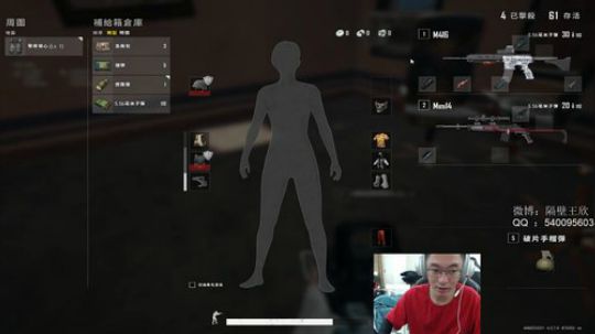 上班了上班了 296059 2020-01-05 15点场