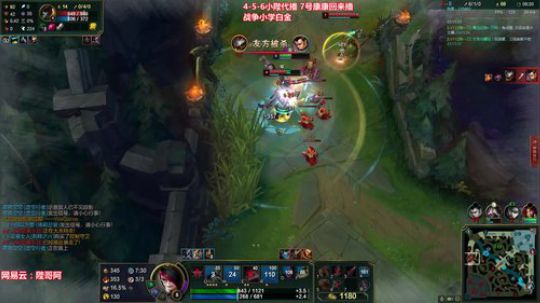 完美世界mc发布了一个斗鱼视频2020-01-06