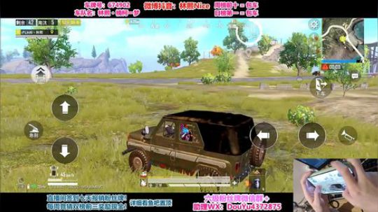 认证号细节1V4，视觉盛宴~ 2020-01-06 11点场