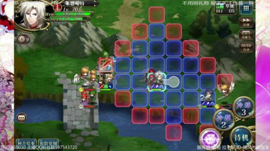 梦幻模拟战 & 魔兽世界 2020-01-05 23点场