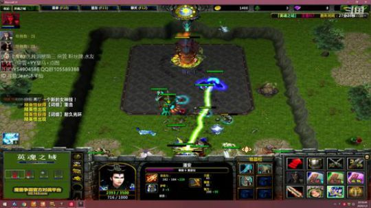 修！！！！！！！！！！！！！ 2020-01-02 20点场