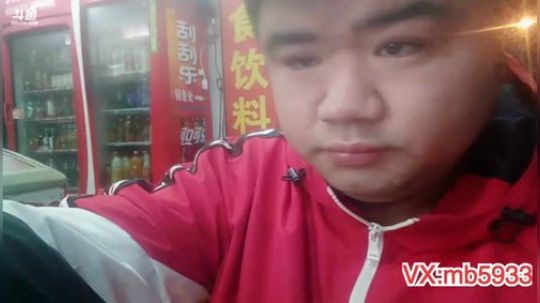 我在斗鱼看做个疯子直播户外