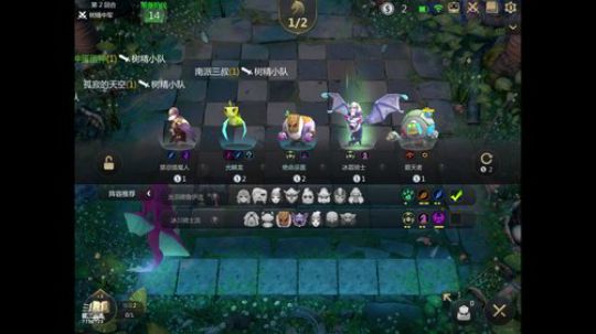 残疾人在线下琪求关注给点礼物支持一下吧 2020-01-06 13点场