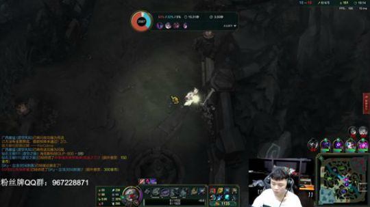 斗鱼影帝  在线编剧 2020-01-05 21点场