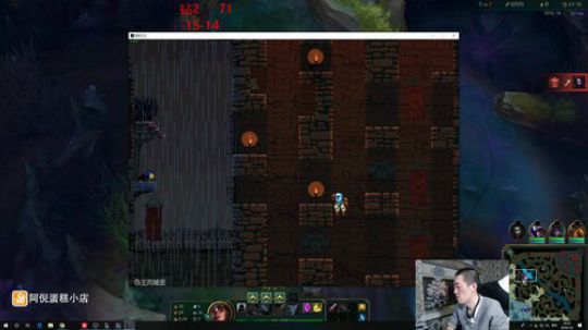 藤一的小幸运发布了一个斗鱼视频2020-01-06