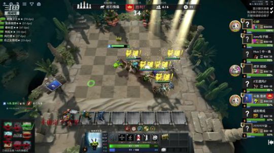 虫的四种玩法 2020-01-04 00点场