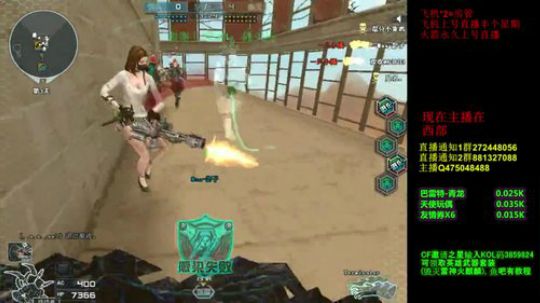 终结这波操作无敌了