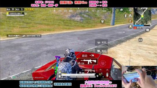 认证号细节1V4，视觉盛宴~ 2020-01-06 09点场