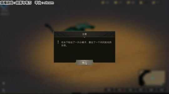 【肝道夫】在下津门第二辰女上官苏苏！ 2020-01-05 14点场
