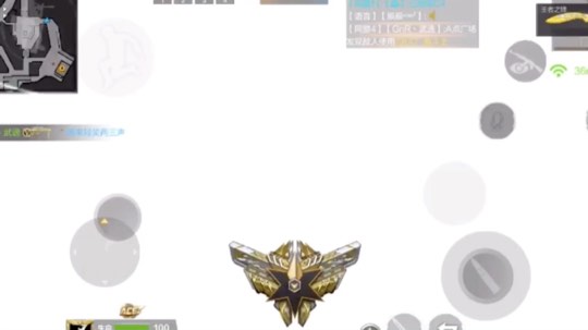 初练陀螺仪