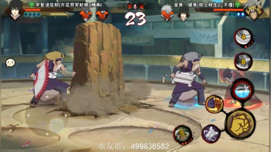 大大怪丶小小文发布了一个斗鱼视频2020-01-06