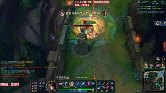 完美世界mc发布了一个斗鱼视频2020-01-06