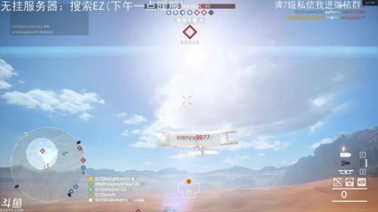 战地1 我猜你的枪里没有子弹~ 2020-01-05 12点场